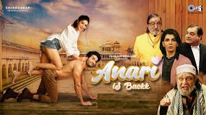 ANARI IS BACKK REVIEW | 24 November, 2023 – Film Information