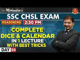 Dice Calendar Best Tricks Reasoning By Atul Mahendras Ssc Chsl 2 30 Pm Youtube In 2020 Youtube Traffic Youtube Videos Youtube