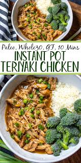 This instant pot teriyaki chicken is made with just 5 simple ingredients, and if you haven't whipped it up yet, i just know that it'll be a favorite in your house. Instant Pot Teriyaki Chicken Whole30 Paleo Gluten Free Whole Kitchen Sink