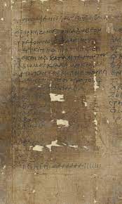 Black magic for ex love back is the spiritual activity by which you can control the mind of your ex lover. Love Spells In The Greek Magical Papyri Medieval Manuscripts Blog