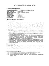 Adik adik dimana saja berada. Kunci Jawaban Unbk 2020 Pdf