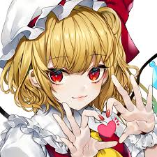touhou flandre scarlet flandre らーぶ pixiv 東方 かわいい 霊夢 かわいい 霊夢 イラスト