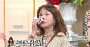 愛之味 金桔檸檬 徐氏姊妹 酸甜篇（1996） 29. Fcnt0nimhciadm