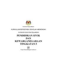 Rancangan tahunan psk tingkatan 4. Pendidikan Sivik Dan Kewarganegaraan Tingkatan 5 Pendidikan Sivik Dan Kewarganegaraan Tingkatan 5 Pdf Pdf4pro
