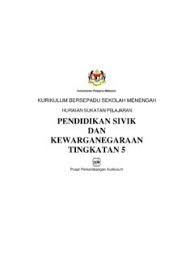 Pendidikan jasmani dan pendidikan kesihatan tingkatan 2. Pendidikan Sivik Dan Kewarganegaraan Tingkatan 5 Pendidikan Sivik Dan Kewarganegaraan Tingkatan 5 Pdf Pdf4pro