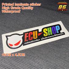 Harga car sticker printing / cetak sticker kereta. Sticker Motor Murah Kualiti Tinggi Ecu Shop Cutting Ori Thailand Hanya Di 86store Gedung Stiker Murah Shopee Malaysia