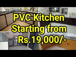 Compare the prices to a comparable kitchen package from the big box stores or local cabinet dealers. à®• à®± à®¨ à®¤ à®µ à®² à®¯ à®² Kitchen Cupboards Low Cost Pvc Kitchen Cabinet Pvc Interior Cupboards Kitchen Youtube