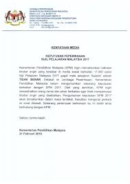 Keputusan peperiksaan sijil pelajaran malaysia (spm) 2018 akan diumumkan pada 14 mac ini. Kpm Kenyataan Media Keputusan Peperiksaan Sijil Pelajaran Malaysia 2017