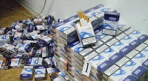 Резултат с изображение за „цигари контрабанда“"