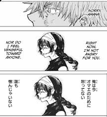 The Mistranslation Incident A Jjk Project Part Vi 3 3 Chapters 75 78
