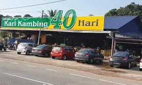 Salam sejahtera syarikat kami merupakan sayarikat pembekalan kambingdi daerah batu pahat, johor. 10 Best Local Food In Yong Peng Johor Recommended By Local People