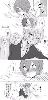 凛 固定ツイート見てください zao 313 さんの漫画 112作目 ツイコミ 仮 キスシーン イラスト 漫画 凛