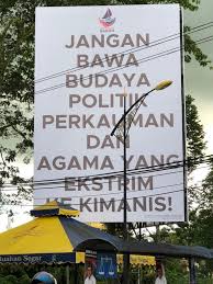 Apakah perkara yang perlu dilakukan sebelum mengulangkaji? Ahmad B Maslan On Twitter Billboard Besar Prkkimanis Siapa Bawa Budaya Politik Perkauman Agama Yg Ekstrim Bn Gabungan Parti 3 Kaum Terbesar Termasuk Parti2 Sabah Sarawak Tiada Yg