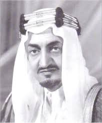 وثائقي عن الملك فيصل بن عبدالعزيز King Faisal Of Saudi Arabia Male Sketch Art Sketches