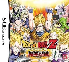 In order to use this rom, you need to download an emulator for 3ds. 0246 Dragon Ball Z Bukuu Ressen Nintendo Ds Nds Rom Download