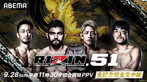 【全試合結果】RIZIN.51（ライジン51）試合結果・対戦カード ...