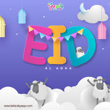 September images pictures photos free download. Happy Eid Al Adha 2020 Eid Mubarak Wishes Images Quotes Greetings And Photos Belarabyapps