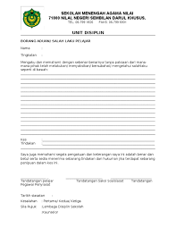 If you want to learn bersubahat in english, you will find the translation here, along with other translations from malay to english. Unit Disiplin Borang Akuan