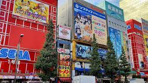Anime Street Tokyo Japan Akihabara Suehirocho Famous Electronics Gaming Anime Area Manga Maids Youtube It's the best place to know the. anime street tokyo japan akihabara suehirocho famous electronics gaming anime area manga maids
