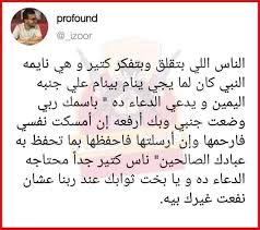 انا افتقدك الصور فيسبوك