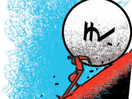 Maybe you would like to learn more about one of these? Epfo Launches Online Pf Transfer Facility For Pf Trusts The Economic Times