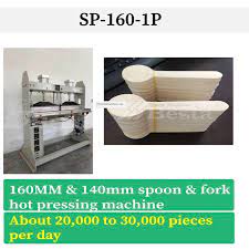 Sp 160 1p Wooden Spoon Hot Pressing Machine Wooden Spoons Wooden Fork Spoon