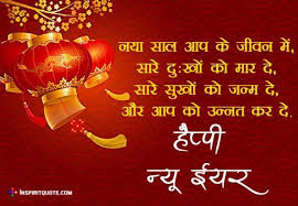 Best Happy New Year Images Happy New Year Images New Year Images Happy New Year
