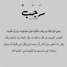 Photo posted by ‎روائع