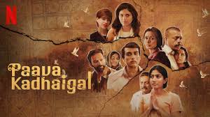 2021 dram , romantik dakika hindistan yönetmen: Pitta Kathalu Netflix Official Site