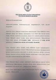 Seaforces) sipri kembali mengeluarkan laporan mengenai transfer persenjataan dunia, berikut disampaikan data impor persenjataan malaysia selama kurun waktu 2019. Kuala Lumpur Reporter On Twitter Malaysia S East Coast Kelantan State Palace Announces Crown Prince Tengku Muhammad Faiz Petra Will Be Getting Married On April 19 In Kota Bharu Faiz Will Marry Foreigner