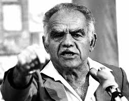 Народ мой Õ