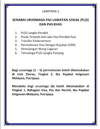 Salah satu masalah yang timbul adalah anda tidak dibenarkan untuk keluar negara oleh pihak imigresen. Notis Makluman Penutupan Jabatan Imigresen Malaysia Facebook