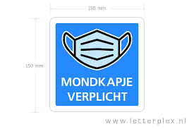Vanaf 1 december jl geldt in nederland in publieke binnenruimtes een mondkapjesplicht. Sticker Mondkapje Verplicht 15x15 Cm