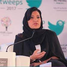 #المؤتمر_الاقتصادي | لقاء خاص مع صاحب السمو الملكي الأمير فيصل بن عبدالرحمن بن عبدالعزيز ال سعود. Ø­ØµÙ‡ Ø¨Ù†Øª Ø§Ù„Ù…Ù„Ùƒ Ø³Ù„Ù…Ø§Ù† Ø¨Ù† Ø¹Ø¨Ø¯Ø§Ù„Ø¹Ø²ÙŠØ² Ø¢Ù„ Ø³Ø¹ÙˆØ¯ Home Facebook