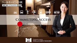 Canal city hakata and tenjin underground mall are worth checking out if shopping is on the agenda, while those wishing to. Fukuoka Budget Hotel Well Cabin Official Website English Page