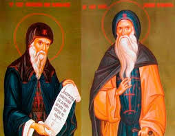 Dacă vezi ispita şi cedezi, o iei de la capăt. E SÄrbÄtoare Mare Pe 16 Februarie Tu Ètii Cui SÄ Spui La MulÈi Ani Antena 1