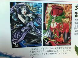 １４年間ありがとう : 改造！カイゾウ！トランスフォーマー！リバース