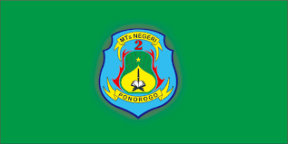 Langgar di keniten, ponorogo, 2017.jpg. Mts Negeri 2 Ponorogo Mtsn 2 Ponorogo Membuka Lowongan Tenaga Pendidik