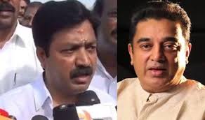 Local business in coimbatore, tamil nadu. Ajith Is Better Than Kamal Haasan Minister Cv Shanmugam Nettv4u