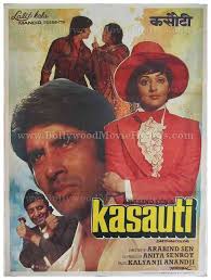 Choose from a plethora of hindi films i.e. Kasauti Amitabh Old Movie Posters