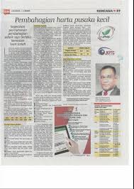 Saya cuba senaraikan dibawah, namun anda perlu rujuk pihak terlibat untuk senarai dan info terkini. Jabatan Ketua Pengarah Tanah Galian Persekutuan Artikel Pembahagian Harta Pusaka Kecil