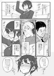 ボード ਊ 三 ਊ ブ ル ベ リ アイ ਊ 三 ਊ のピン
