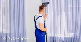 شركة تنظيف بالبخار بالطائف للايجار غسيل كنب و سجاد و موكيت