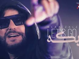 After an absence.. Alaa Zalzali returns to the scene with a new song and  celebrates its launch at the concert organized by Maya Barakat