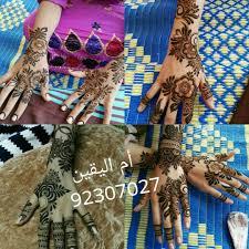 أم اليقين تستقبل حجوزات العيد خلال هالأسبوع للحجز التواصل ع الواتساب halloween wreath henna halloween