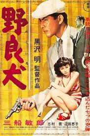 Kuduz Kopek Filmi Izle 1949 Sinema Delisi