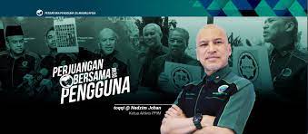 Muslim consumers association malaysia) suggest new definition. Persatuan Pengguna Islam Malaysia Ppim Photos Facebook