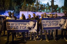 וזאת כחלק מהמאמץ להביא את מצבו של אברה מנגיסטו, המוחזק בידי השליטים בעזה, לתודעת הציבור הרחב. Netanyahu Tells Family Of Israeli Held By Hamas Of New Opportunities The Times Of Israel