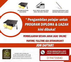 Ada beberapa doa pengasihan jarak jauh yang selama ini bisa dikatakan paling mujarab dan ampuh. Student Life Centre Slc Hello Semua Rakan Rakan Fb Mohon Share Viralkan Ya Good News Check It Out Kini Anda Boleh Mangambil Diploma Secara Partime Jarak Jauh Pjj
