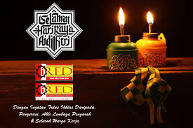Cuti sempena deepavali 2018, hd png download is pure and creative png image uploaded by designer. Ired Ventures Sdn Bhd Iredventures09 Twitter